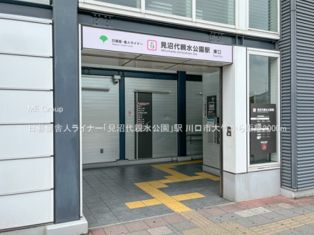 ���ӊ� �w 2000m ���闢�ɐl���C�i�[�u������e�������v�w