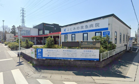 ���ӊ� �a�@ 200m �ӂ��݂̋~�}�a�@