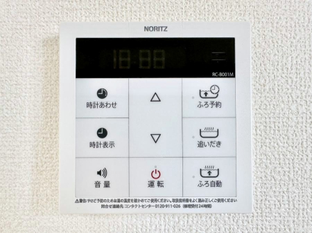 ���̑����� �����탊���R���ŉƎ����X���[�Y�ɁB