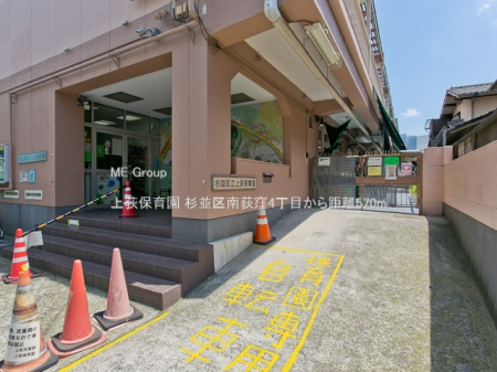 ���ӊ� �c�t���E�ۈ牀 570m �㉬�ۈ牀