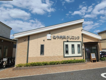 ���ӊ� �a�@ 400m �˂���ȃN���j�b�N