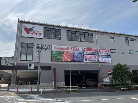 ���ӊ� �X�[�p�[ 700m �R���f�B�C�C�_���ې���X