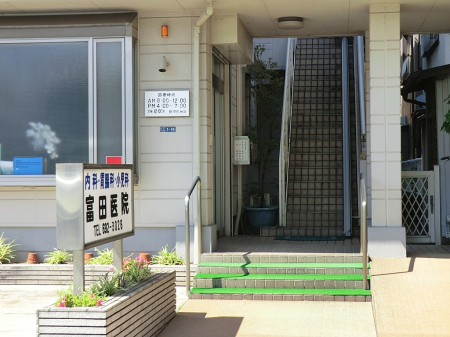 ���ӊ� �a�@ 1200m �x�c��@