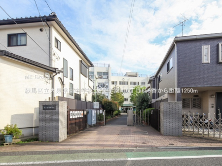 ���ӊ� ���w�Z 1250m ���n�旧���w�����w�Z