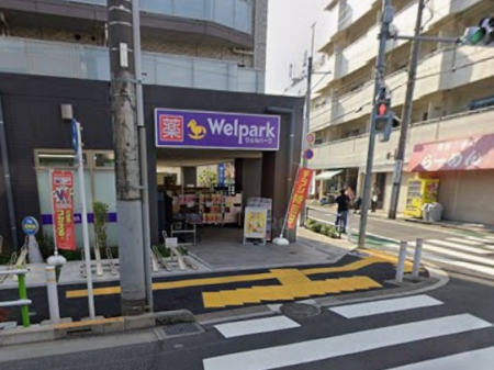 ���ӊ� �h���b�O�X�g�A 700m �E�F���p�[�N���������X