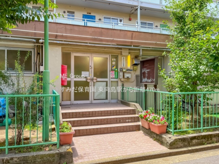 ���ӊ� �c�t���E�ۈ牀 470m ���݂��ۈ牀