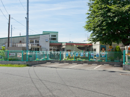 ���ӊ� �c�t���E�ۈ牀 400m �Ђ΂肪�u�ۈ牀