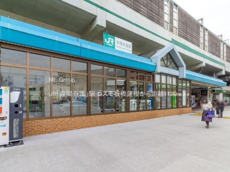 ���ӊ� �w 1120m JR�u���ԏM�n�v�w