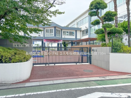 ���ӊ� ���w�Z 150m ���旧�M�n���w�Z