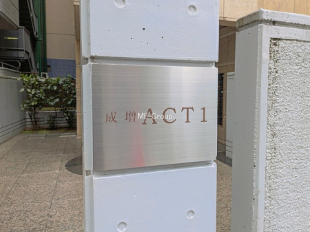 �G���g�����X -