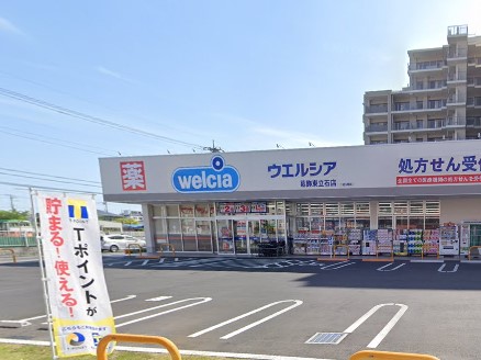 ���ӊ� �h���b�O�X�g�A 400m �E�G���V�A���������ΓX 