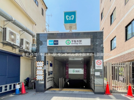 ���ӊ� �w 320m �������g���u��ʖ؁v�w