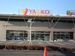 ���ӊ� �X�[�p�[ 500m ���I�R�[ �O�F���v�ۓX