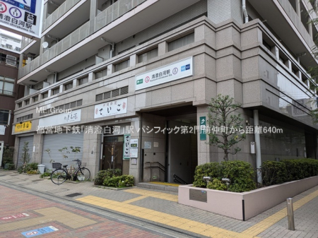 ���ӊ� �w 640m �s�c�n���S�u�������́v�w