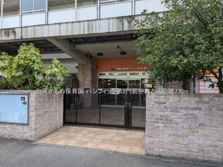 ���ӊ� �c�t���E�ۈ牀 770m ���͂����ߕۈ牀