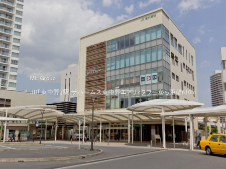 ���ӊ� �w 610m JR�u������v�w