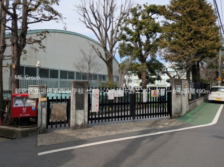 ���ӊ� ���w�Z 490m �V�h�旧������l���w�Z