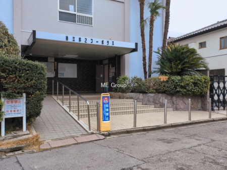 �G���g�����X -