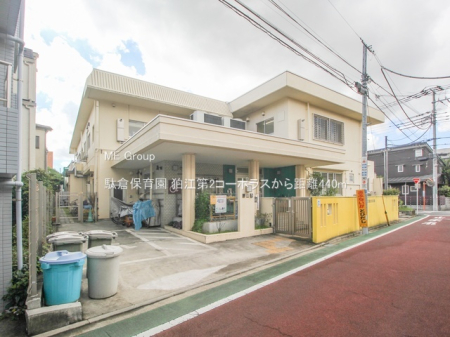 ���ӊ� �c�t���E�ۈ牀 440m �ʑq�ۈ牀