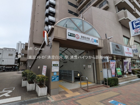 ���ӊ� �w 560m �������g���u�������́v�w