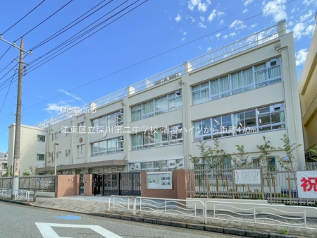 ���ӊ� ���w�Z 470m �]���旧�[���񒆊w�Z