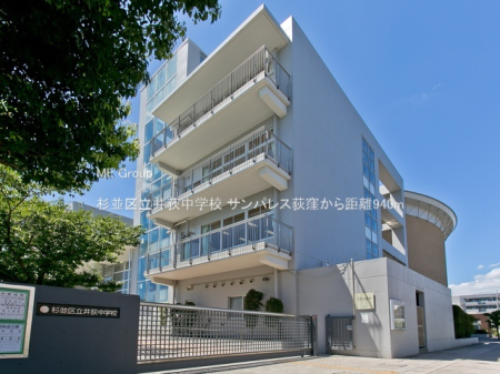 ���ӊ� ���w�Z 940m �����旧�䉬���w�Z