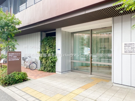 ���ӊ� �c�t���E�ۈ牀 520m �����z�ۈ牀