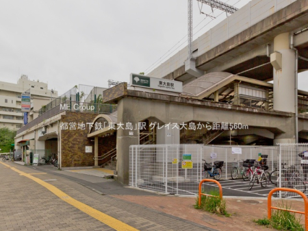 ���ӊ� �w 560m �s�c�n���S�u���哇�v�w