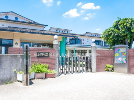 ���ӊ� �c�t���E�ۈ牀 830m ������ۈ珊