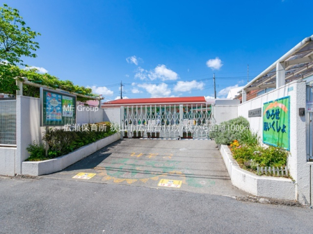 ���ӊ� �c�t���E�ۈ牀 1000m �L���ۈ珊