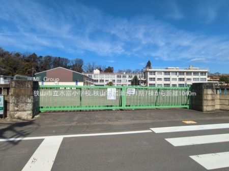 ���ӊ� ���w�Z 1040m ���R�s�����x���w�Z