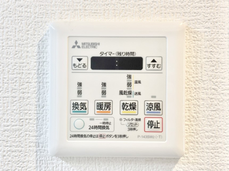 ���̑����� ���������g�[���C�����@�t���Ȃ̂ŁA���V�C���������̂���������S�I