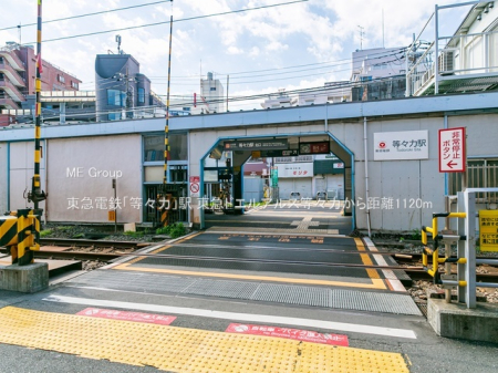 ���ӊ� �w 1120m ���}�d�S�u���X�́v�w