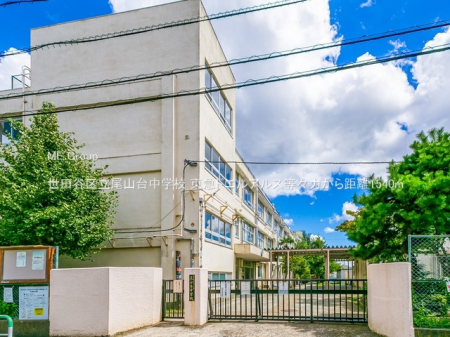 ���ӊ� ���w�Z 1540m ���c�J�旧���R�䒆�w�Z