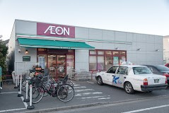 ���ӊ� �X�[�p�[ 300m �܂��΂������� �ʒ�Q���ړX