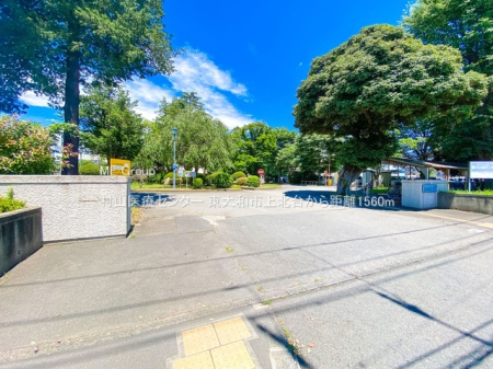 ���ӊ� �a�@ 1560m ���R��ÃZ���^�[