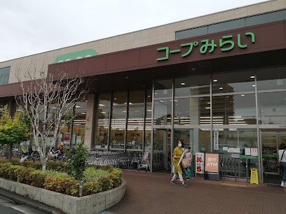 ���ӊ� �X�[�p�[ 300m �R�[�v�݂炢��Y�a�X