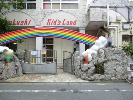 ���ӊ� �c�t���E�ۈ牀 500m ���������c�t��