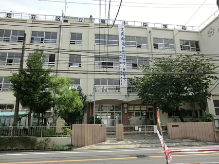 ���ӊ� ���w�Z 1010m �����旧��\���w�Z