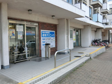 ���ӊ� �a�@ 400m ���V��a�@�������a�N���j�b�N