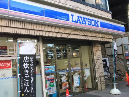 ���ӊ� �R���r�j 200m ���[�\�� �������V���t�O�X