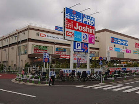 ���ӊ� �X�[�p�[ 900m �I�[�P�[ ���q�x�D�X