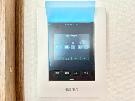 ���̑����� ���q�҂��m�F�ł���s�u���j�^�[�t�C���^�[�z��