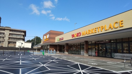 ���ӊ� �X�[�p�[ 1900m ���I�R�[����L�y���X