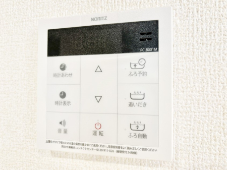 ���̑����� �����탊���R���ŉƎ����X���[�Y�ɁB