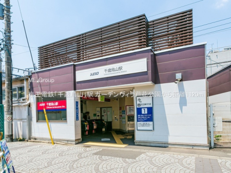 ���ӊ� �w 1120m �����d�S�u��ΉG�R�v�w