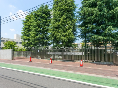 ���ӊ� ���w�Z 1050m ���c�J�旧���Ԓ��w�Z