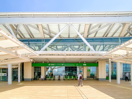 ���ӊ� �w 560m JR�u���փQ�[�g�E�F�C�v�w