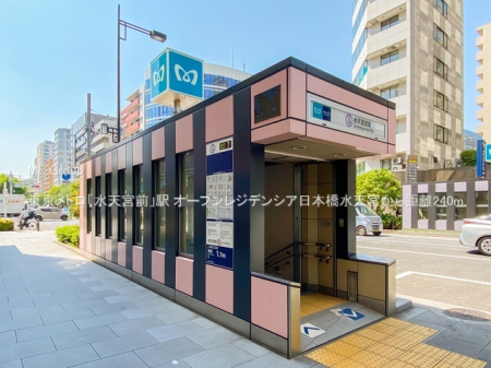 ���ӊ� �w 240m �������g���u���V�{�O�v�w