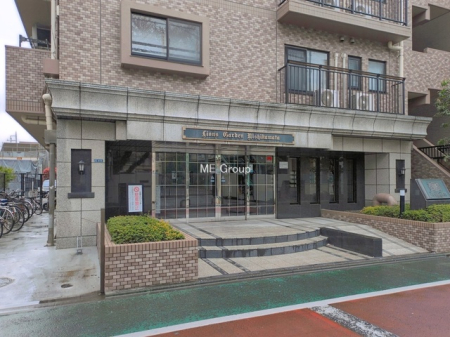 �G���g�����X -